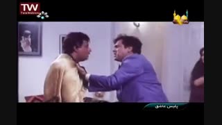 فیلم هندی پلیس عاشق