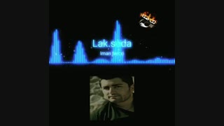 ویدئو موزیک لکی، تولد، خواننده ایمان نوری