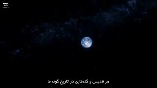 سخنرانی زیبای کارل سیگان درباره تصویر نقطه آبی کمرنگ
