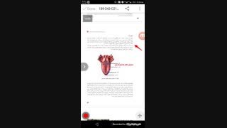 پودمان 5 کنترل کیفیت بخش 5