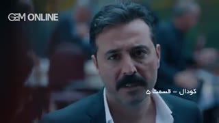 قسمت 5 گودال دوبله فارسی سریال