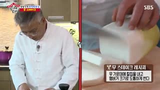 قسمت صد و پانزدهم برنامه کره ای استاد در خانه+زیرنویس آنلاین Master In The House با حضور لی سونگی و یوک سونگ جه عضو BTOB