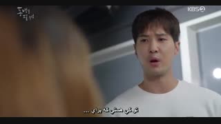 قسمت دوازدهم سریال کره ای وقتی کاملیا شکوفا می شود When the Camellia Blooms +زیرنویس چسبیده با بازی گونگ هیو جین و کانگ ها نول