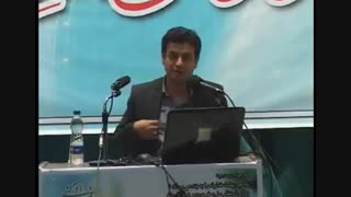 سلطه پوشالی 5