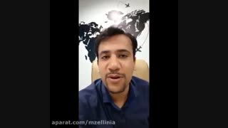 کنترل استرس در سخنرانی