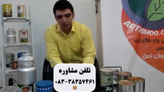 پخش عمده روغن حیوانی