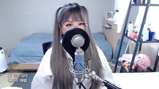 BTS- (UGH!) COVER By｜SAESONG