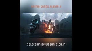 دانلود آلبوم شنیدنی بهترین آهنگ های انیمه ها 4