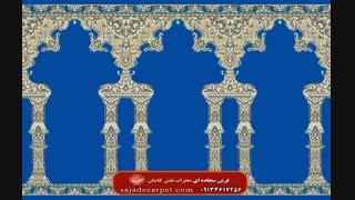 رونمایی از طرح جدید بنام (جنت2)