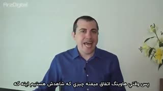 هاوینگ چه تاثیری بر بیت کوین خواهد داشت؟