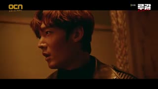 قسمت هشتم سریال کره ای Rugal 2020 - با زیرنویس فارسی