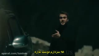 دانلود و تماشای آنلاین سریال گودال قسمت 09 با زیر نویس