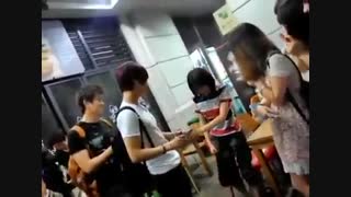 یسونگ  با فن مود ~