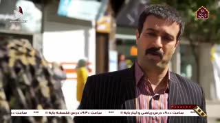 لحظاتی با پایتخت شش 5