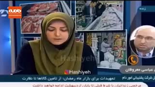 جر و بحث مجری زن شبکه خبر با یک مسئول درباره قیمت گوشت