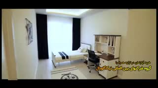 خرید آپارتمان لوکس در استانبول