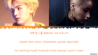 آهنگ song request از suga و leeSora