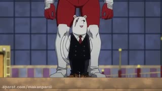 انیمه آکادمی قهرمانان من قسمت 13 - دوبله فارسی