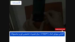 تعویض گلس - شیشه ال سی دی - سامسونگ (A6 (2018