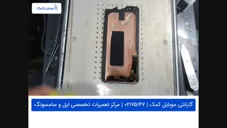 تعویض گلس - شیشه ال سی دی - سامسونگ  A6 پلاس (2018)