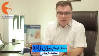 آیا پله نوردی نوعی ورزش است؟