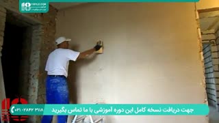 کناف کاری -مراحل اجرای دیوار کناف