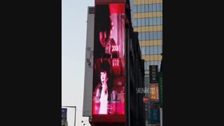Screen advertisement at Myeongdong