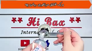 افزایش سایز آلت(تست شده) | افزایش قطر اندام تناسلی با 6 روش خانگی