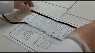 انجام فعالیت  عملی  شماره 9 کتاب کنترل کیفیت در صنایع شیمیایی پودمان 4