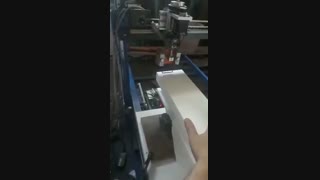 دستگاه CNC برش یونولیت برای بسته بندی