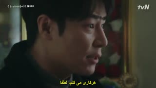 قسمت شانزدهم (پایانی) سریال کره ای سلام خداحافظ مامان +زیرنویس چسبیده Hi Bye Mama 2020 با بازی کیم ته هی