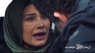 دانلود قسمت سیزدهم سریال خواب زده