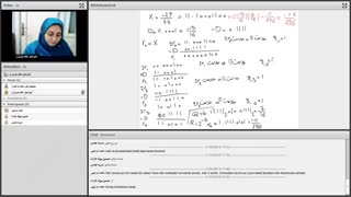 کلاس آنلاین درس حساب کامپیوتری-Divide02