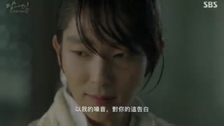 میکس سریال بسیار زیبای کره ای  عاشقان ماه Moon Lovers: Scarlet Heart Ryeo با آهنگ سریال OST ♥♥