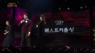 جشنواره معرفی زوج های  جذاب KBS2  سال 2019