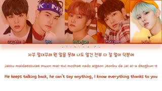 کالر کدد آهنگ Stereotypes از MCND