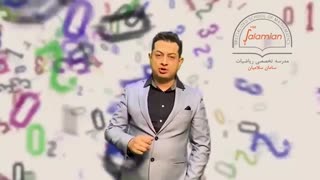 شبیه ساز کنکور