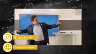 حدوپیوستگی