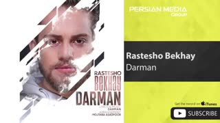 Darman - Rastesho Bekhay ( دارمان - راستشو بخوای )