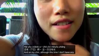 I Hate Getting My Period - Intermediate Chinese Listening Practice |