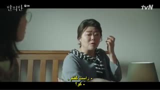 قسمت9سریال بخشی از ذهن تو(یه تیکه از قلبت)+زیرنویس چسبیده(پیشنهادی.درخواستی)A piece of your mind