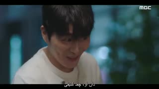 قسمت سوم سریال کره ای تو فوق العاده ای +زیرنویس چسبیده Extraordinary You 2019