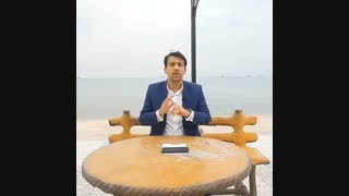 مخاطب شناسی در سخنرانی