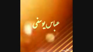 آهنگ زیبای محسن لرستانی