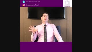 حماقتی به نام سپرده گذاری بانکی