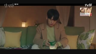 سریال A Piece of Your Mind قسمت 10 + زیرنویس فارسی