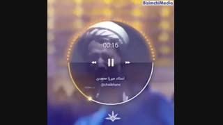 خدایا ما چرا اینطور شدیم