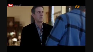 فیلم سینمائی بهترین دوست من