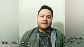 چگونه رسالت زندگی خودمان را پیدا کنیم؟