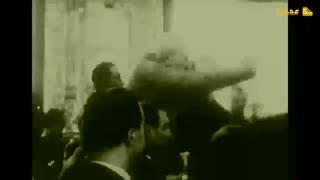 تیزر ارثیه پدری